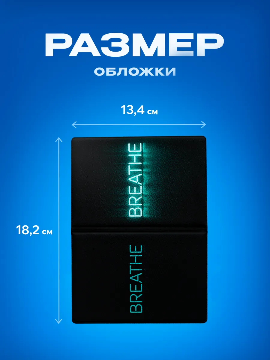 Изображение товара 3 из 5