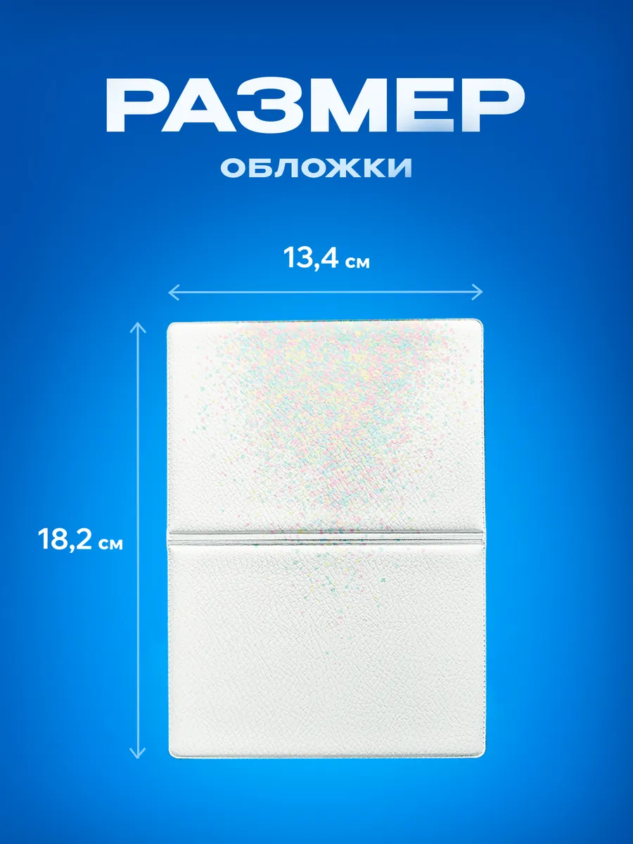 Изображение товара 3 из 5