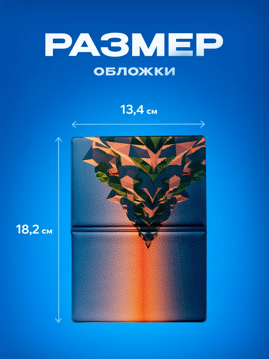 Изображение товара 3 из 5