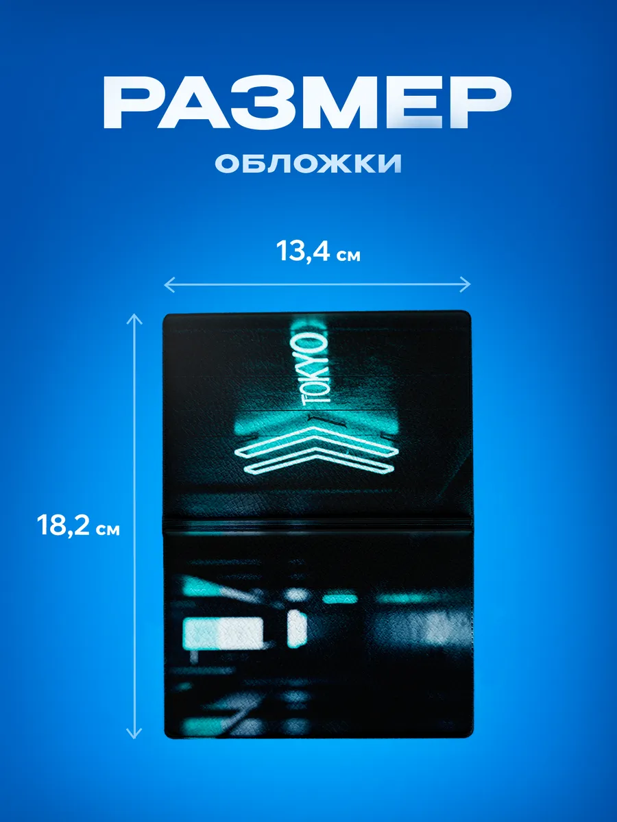 Изображение товара 3 из 5