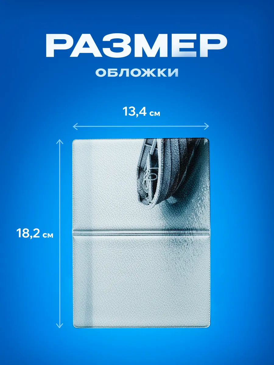 Изображение товара 3 из 5