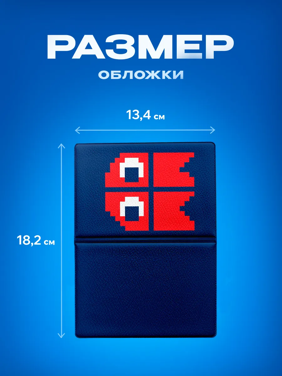 Изображение товара 3 из 5