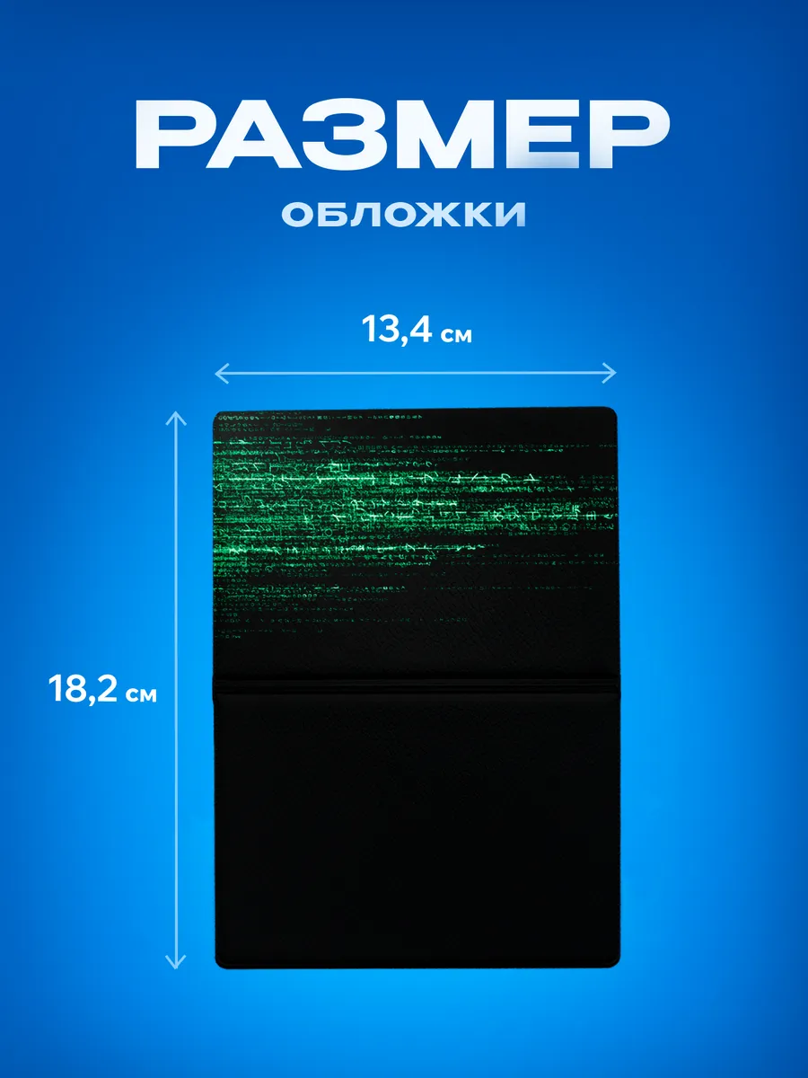 Изображение товара 3 из 5