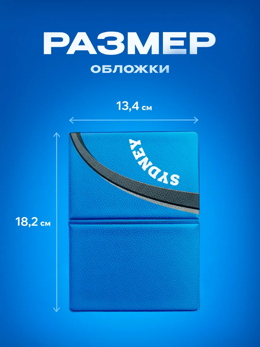 Изображение товара 3 из 5