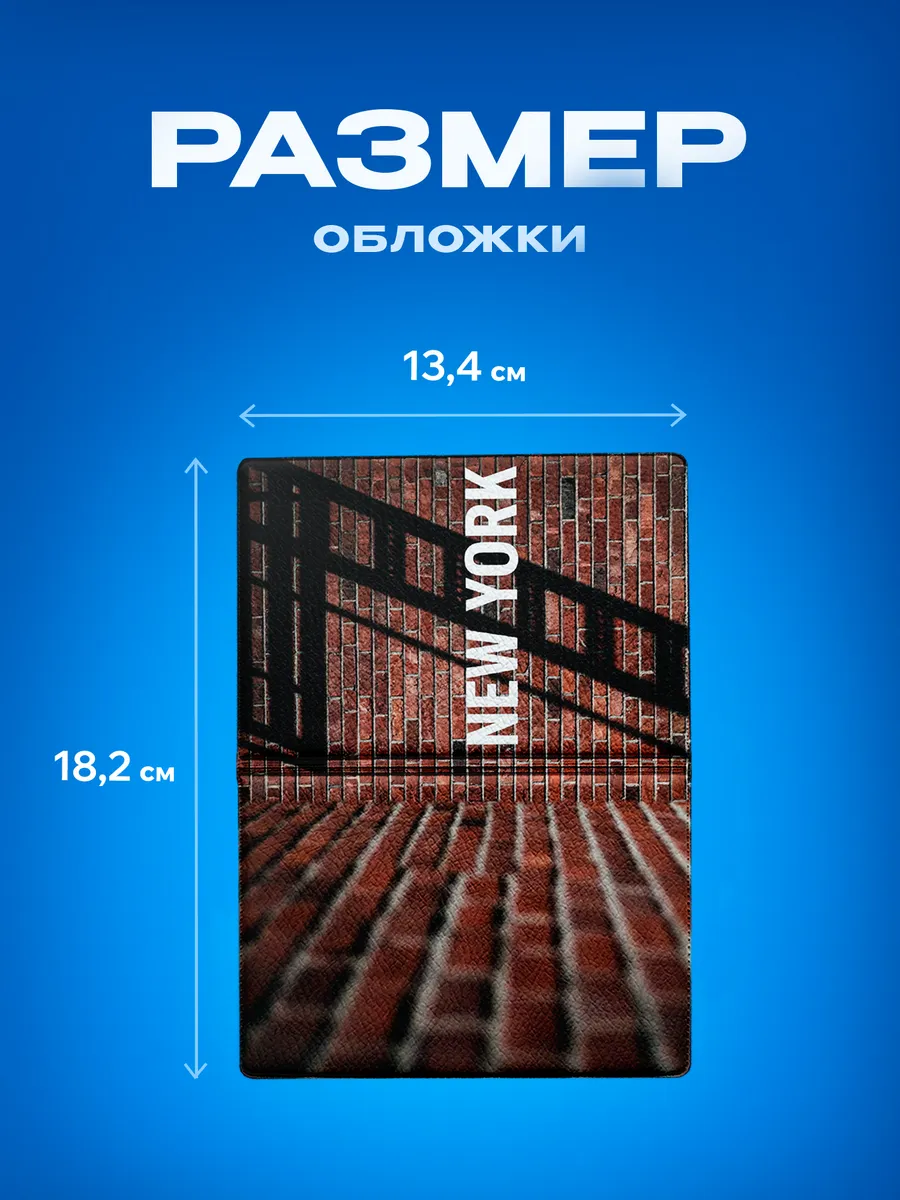 Изображение товара 3 из 5