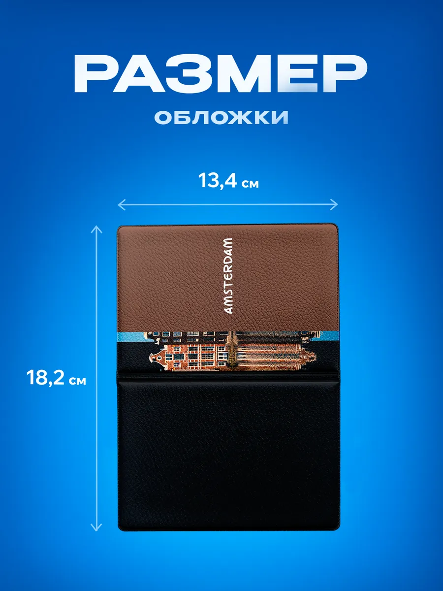 Изображение товара 3 из 5