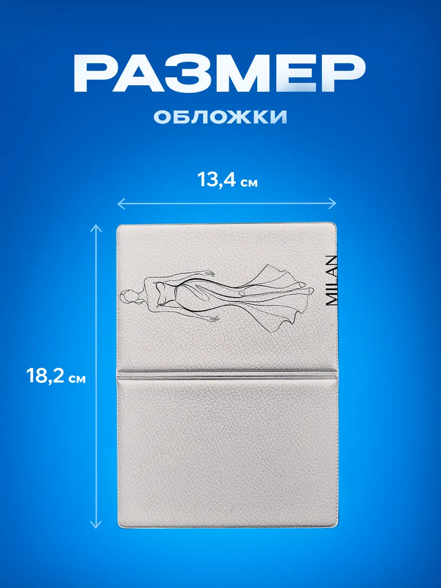 Изображение товара 3 из 5