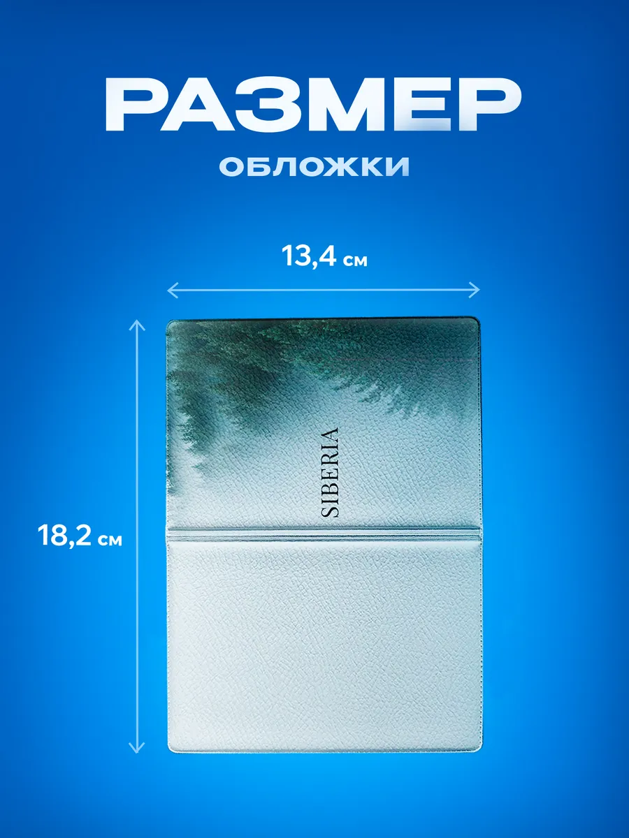 Изображение товара 3 из 5