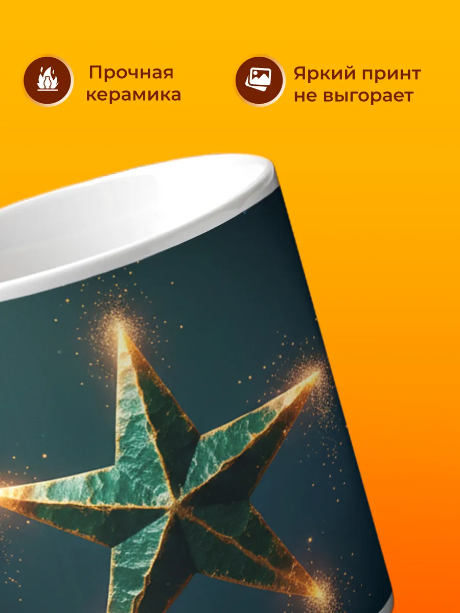 Изображение товара 3 из 4