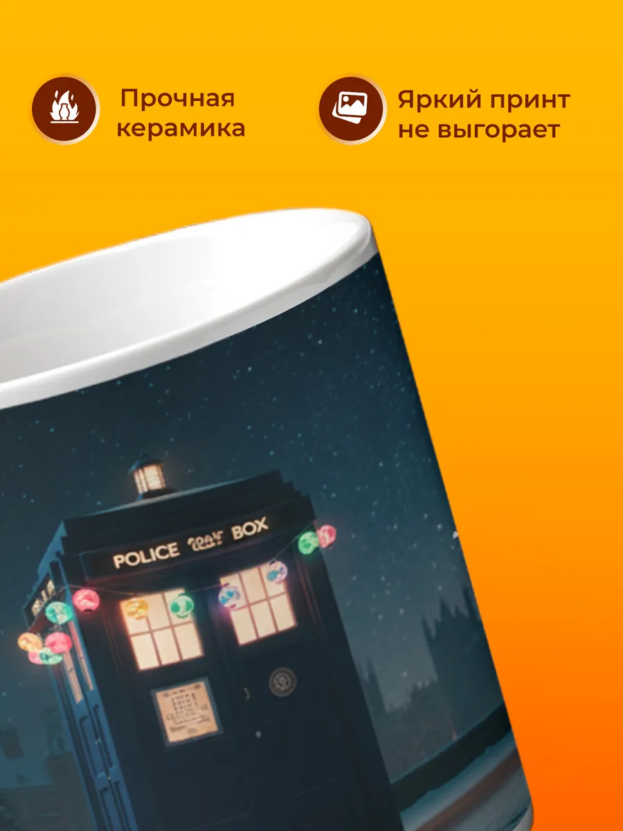 Изображение товара 3 из 4