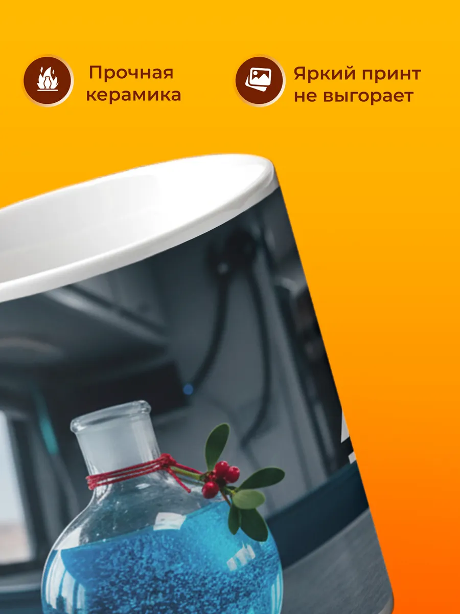 Изображение товара 3 из 4