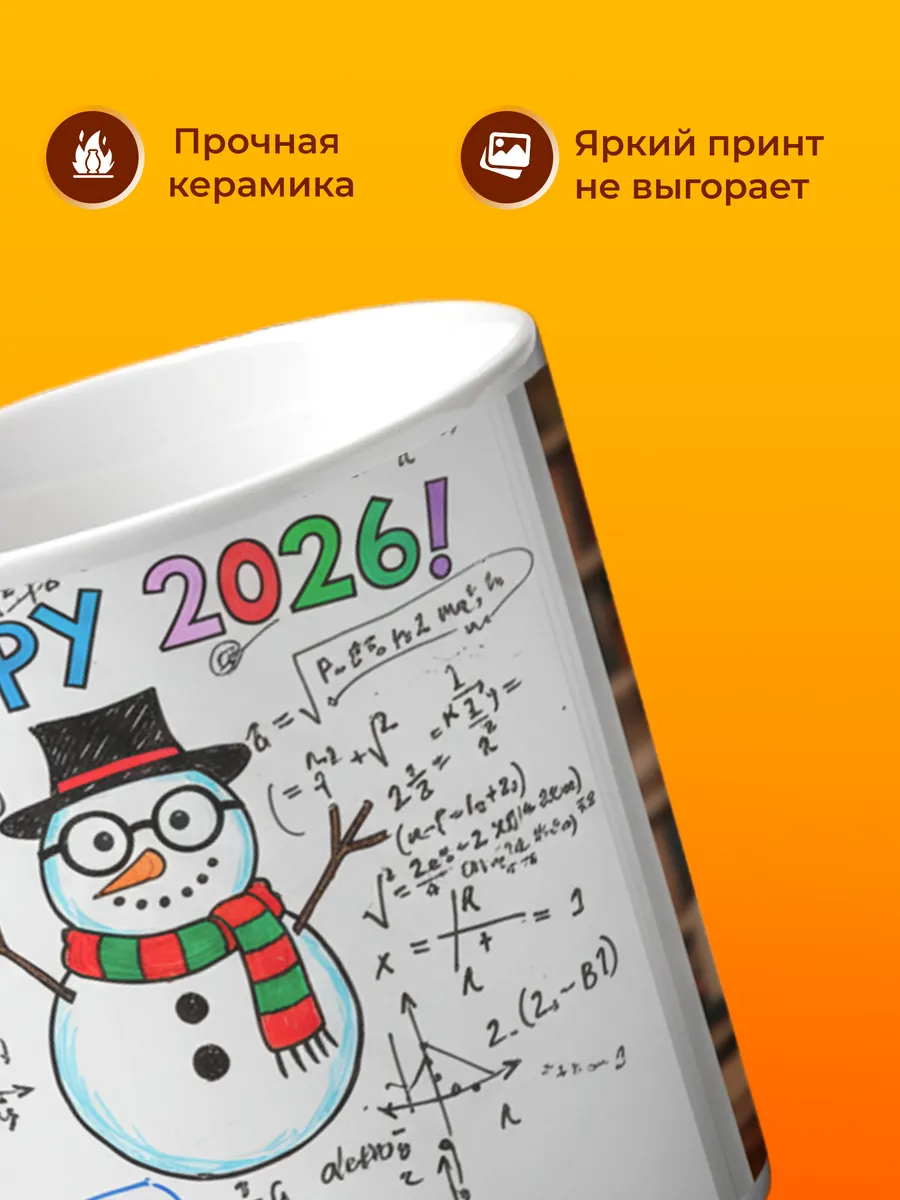 Изображение товара 3 из 4
