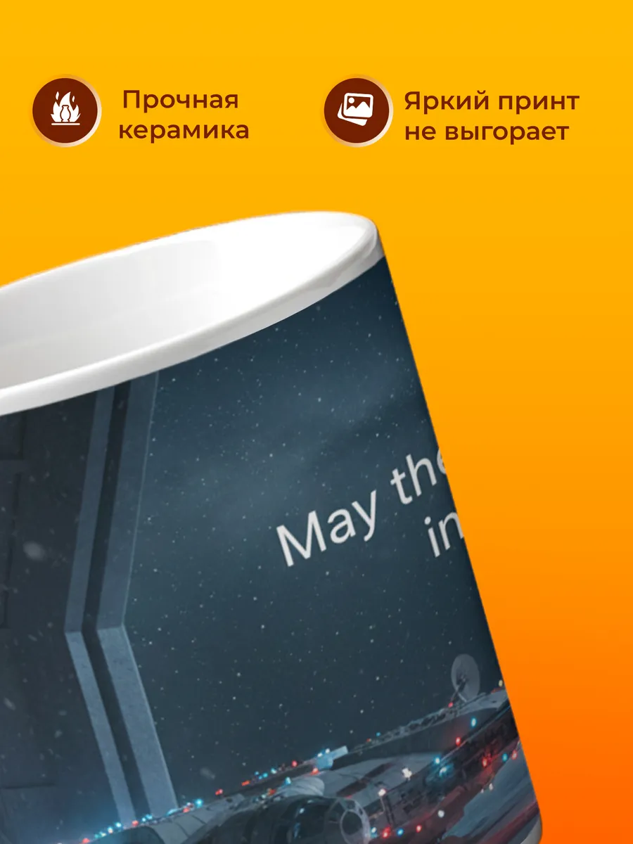Изображение товара 3 из 4