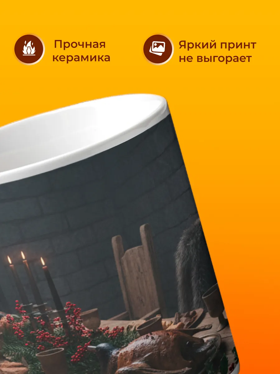 Изображение товара 3 из 4