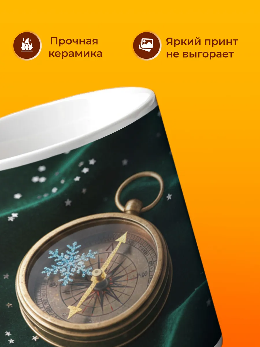 Изображение товара 3 из 4