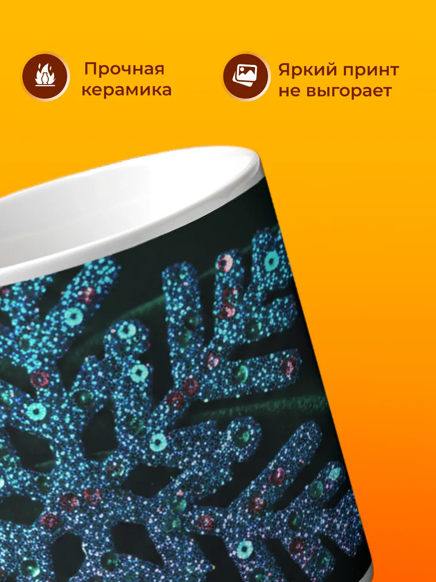 Изображение товара 3 из 4