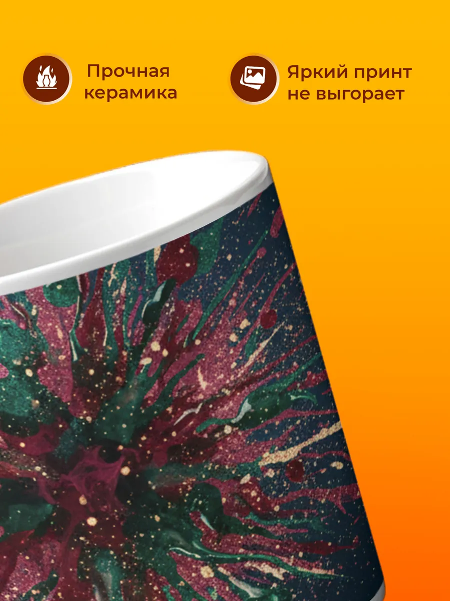 Изображение товара 3 из 4