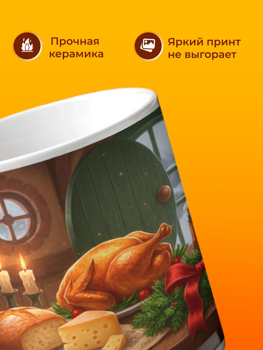 Изображение товара 3 из 4