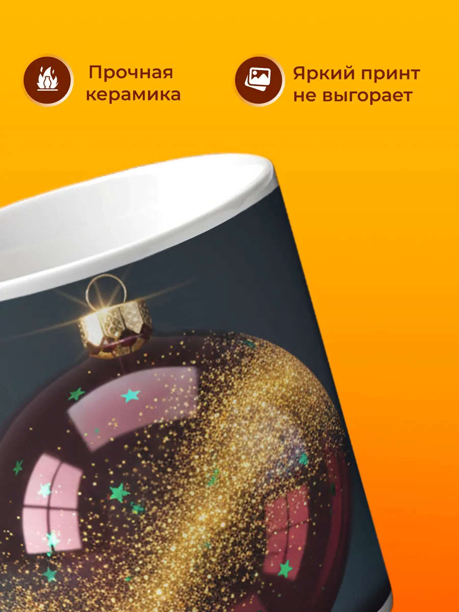 Изображение товара 3 из 4