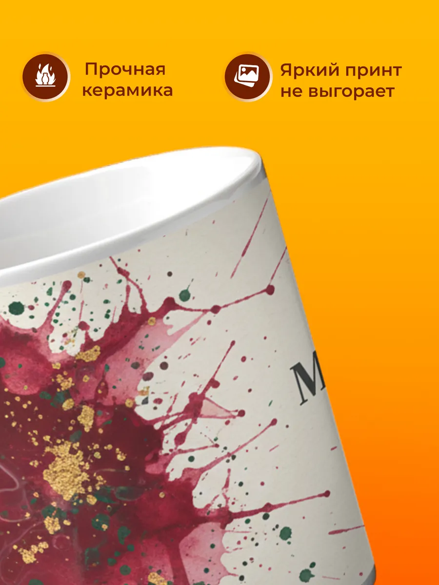 Изображение товара 3 из 4