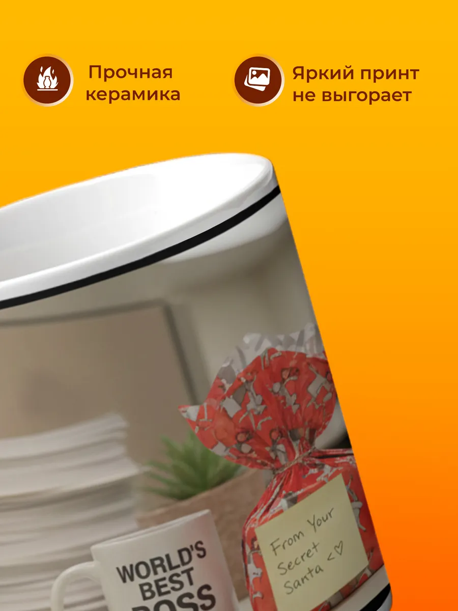 Изображение товара 3 из 4