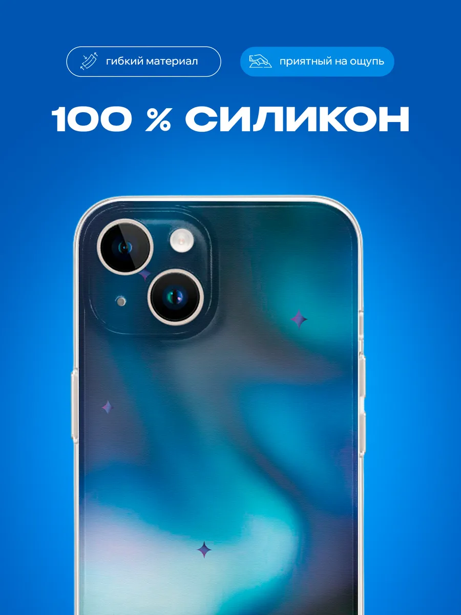 Изображение товара 3 из 4