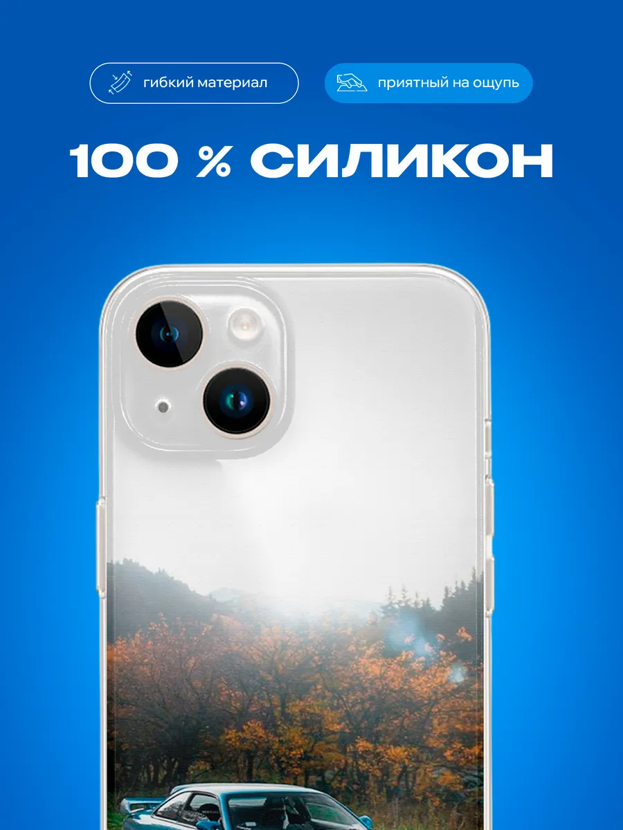 Изображение товара 3 из 4