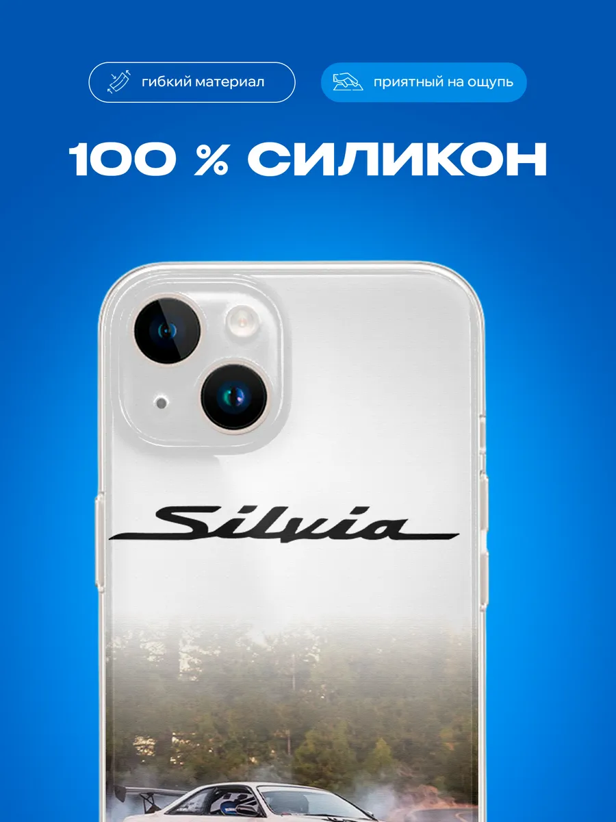 Изображение товара 3 из 4