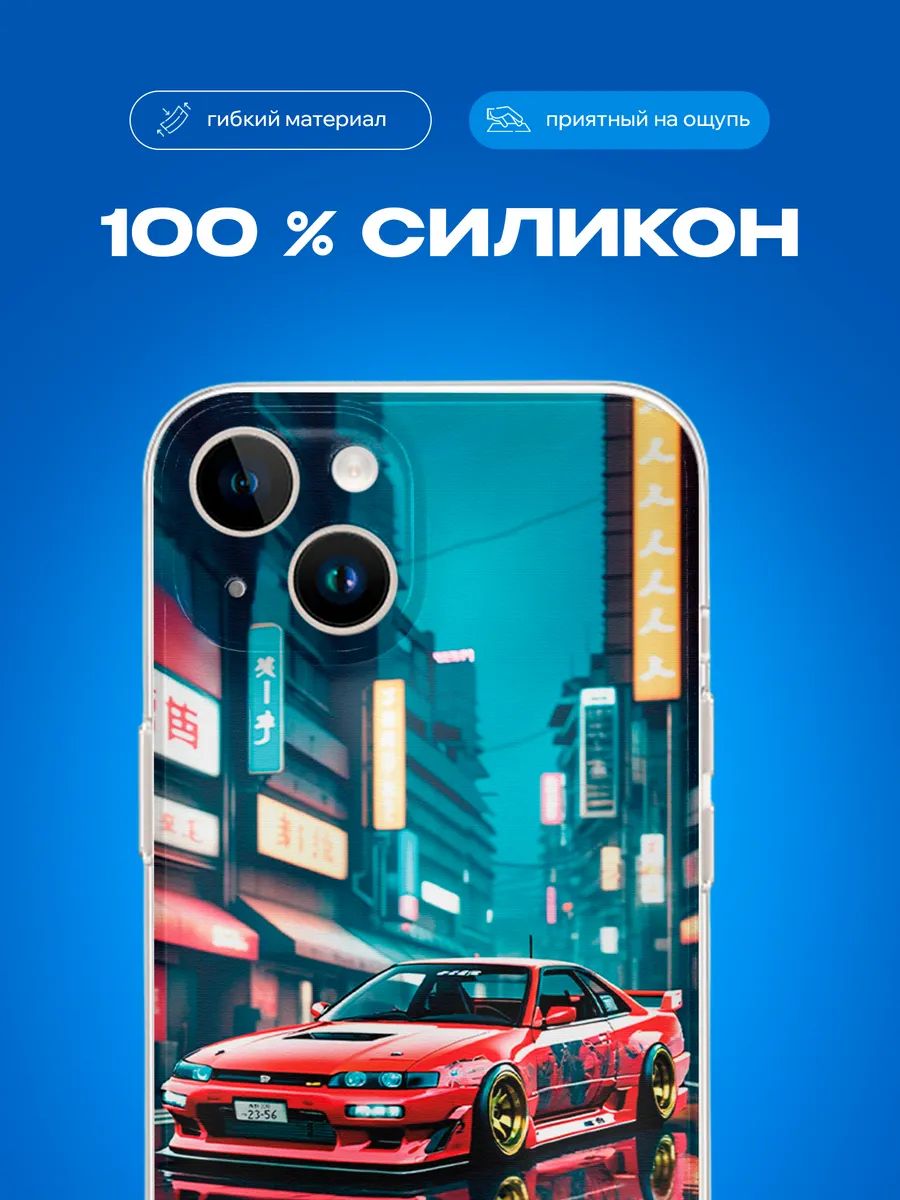 Изображение товара 3 из 4