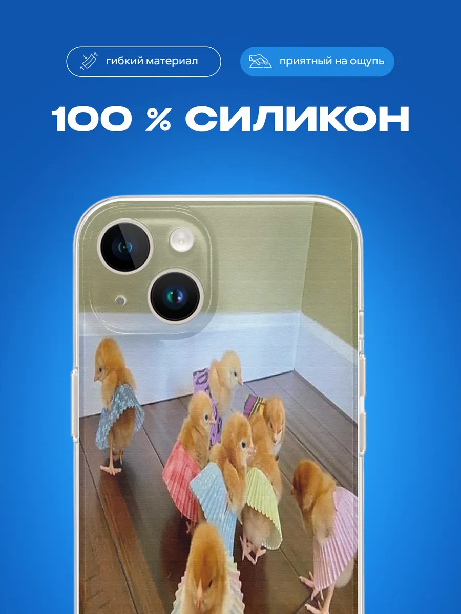 Изображение товара 3 из 4
