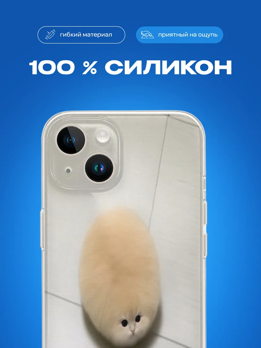 Изображение товара 3 из 4