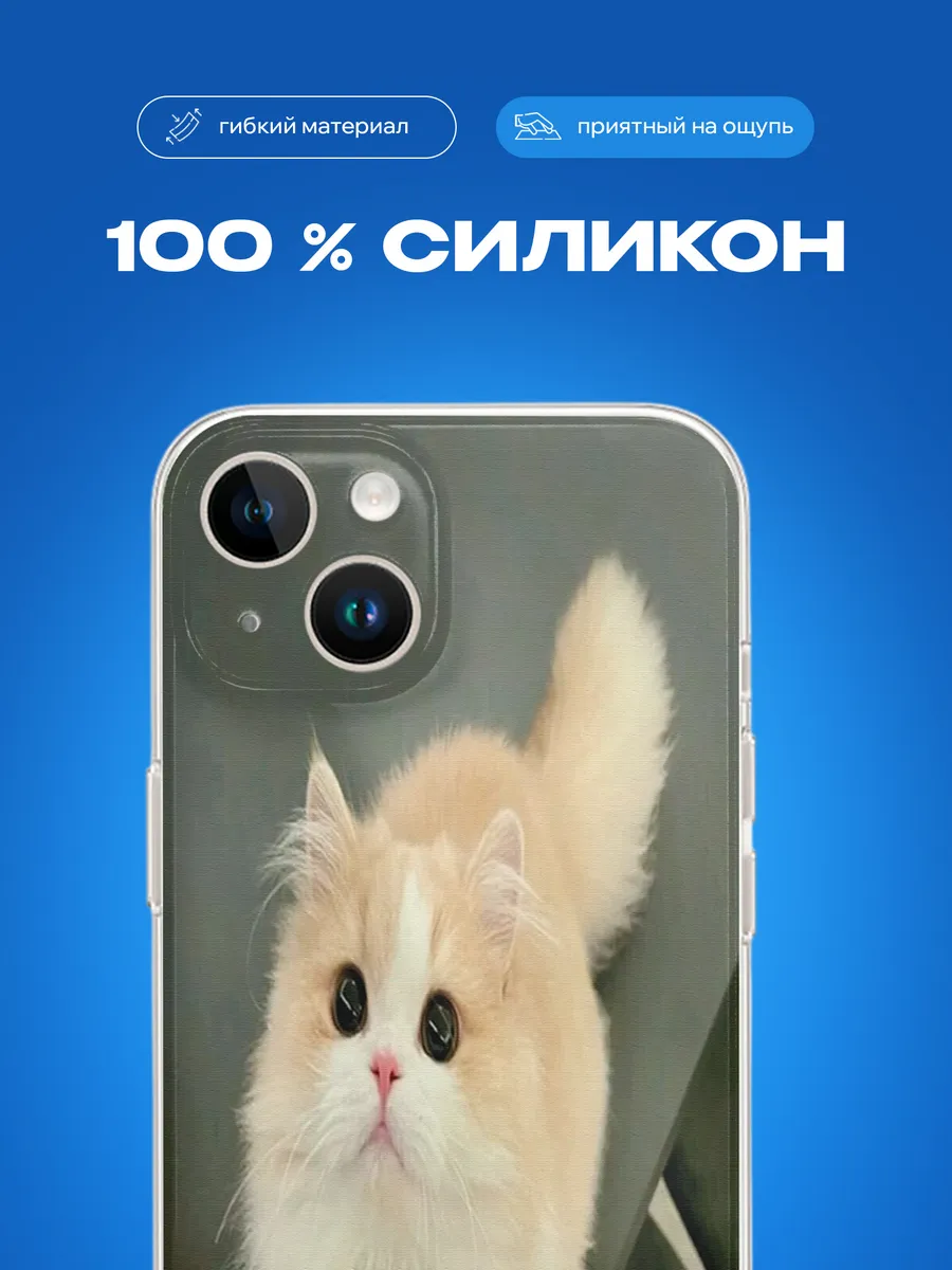 Изображение товара 3 из 4
