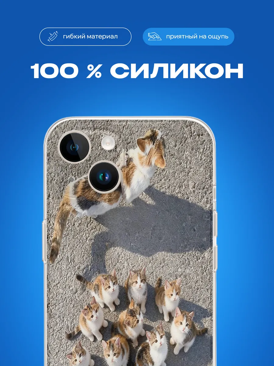 Изображение товара 3 из 4