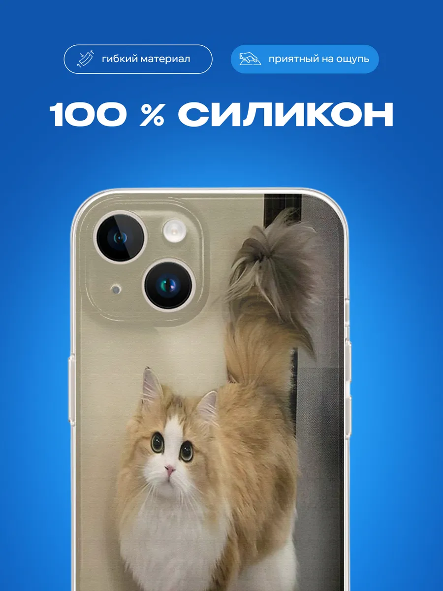 Изображение товара 3 из 4