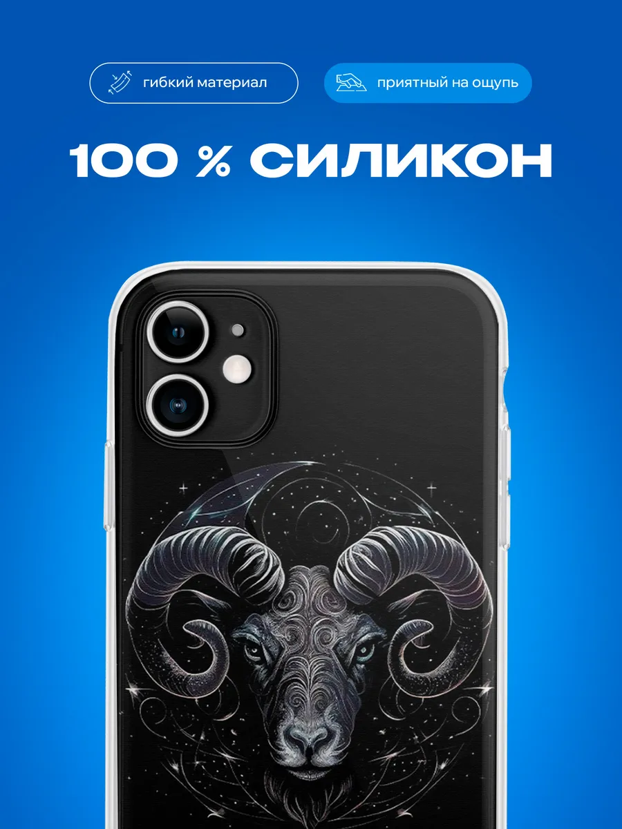 Изображение товара 3 из 4