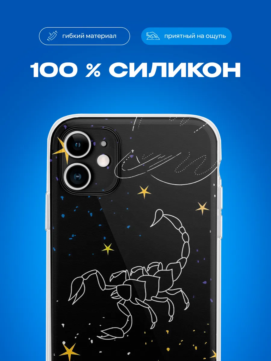 Изображение товара 3 из 4