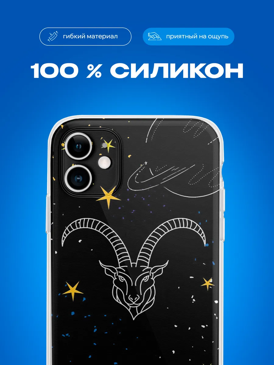 Изображение товара 3 из 4