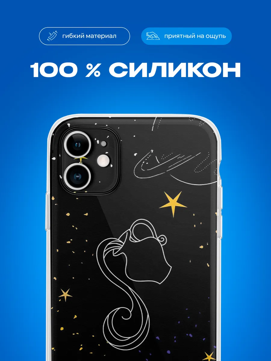 Изображение товара 3 из 4