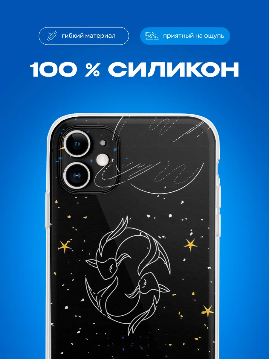 Изображение товара 3 из 4