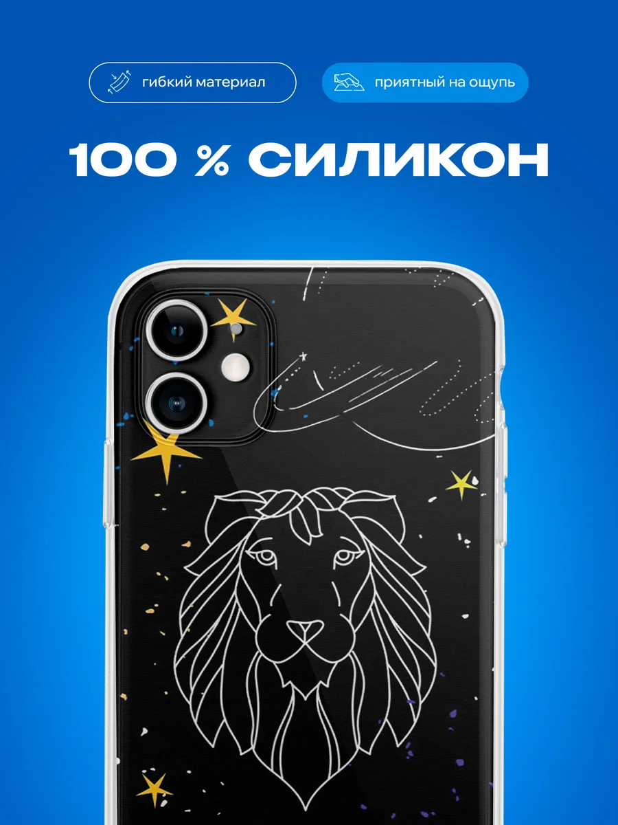 Изображение товара 3 из 4
