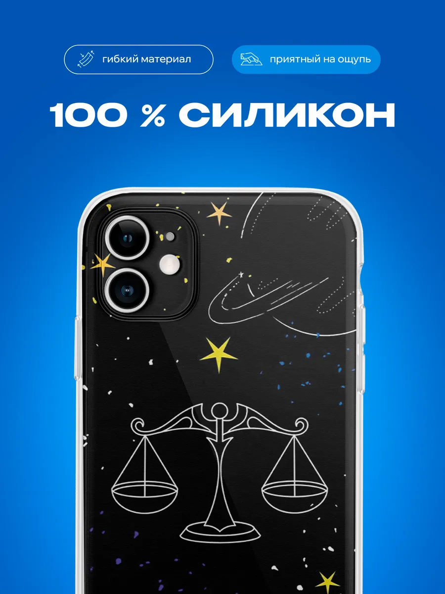 Изображение товара 3 из 4