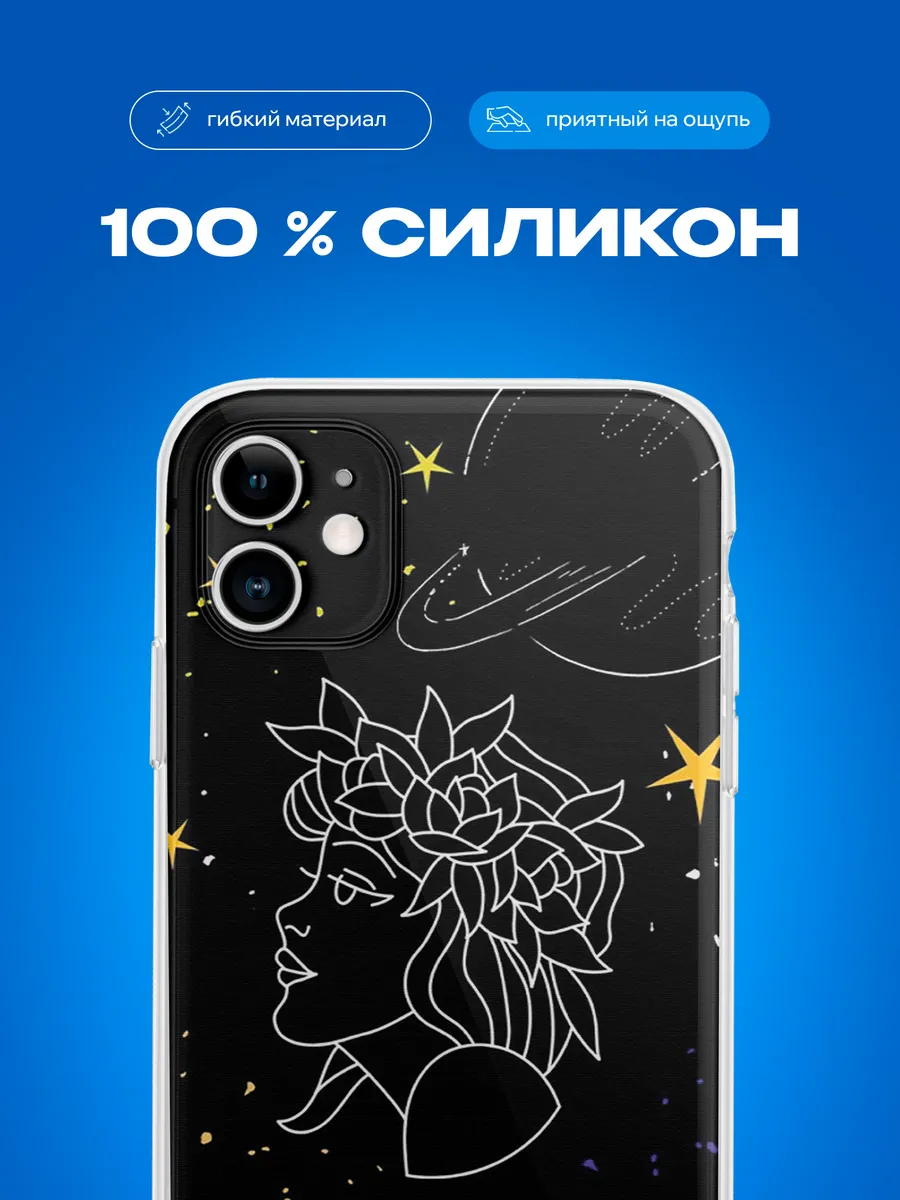Изображение товара 3 из 4