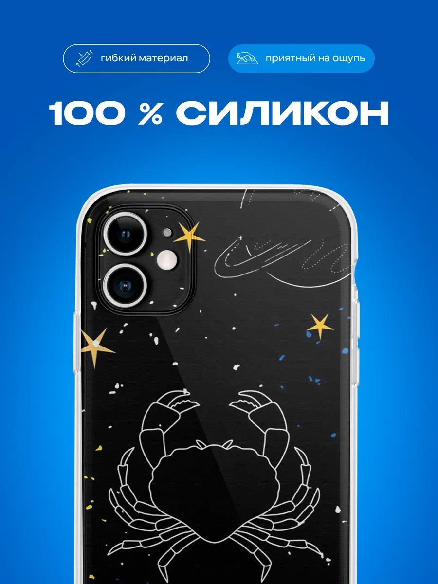 Изображение товара 3 из 4