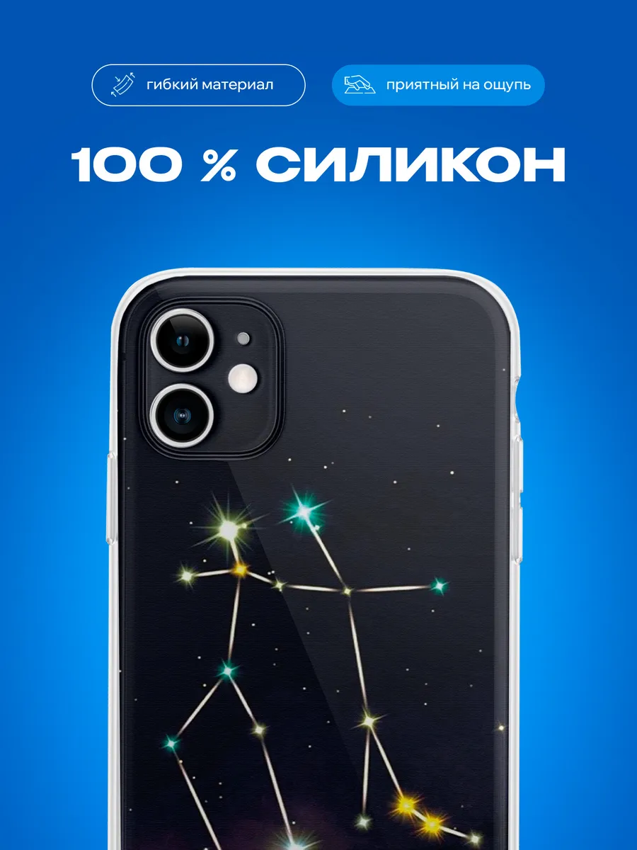 Изображение товара 3 из 4