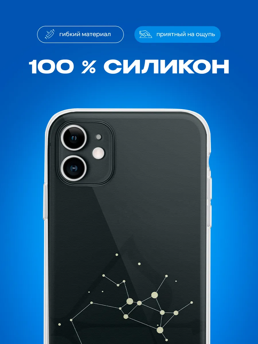 Изображение товара 3 из 4