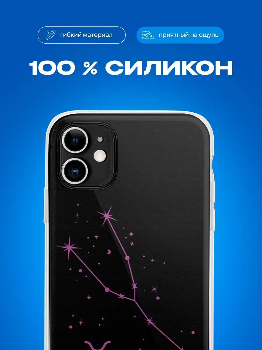 Изображение товара 3 из 4