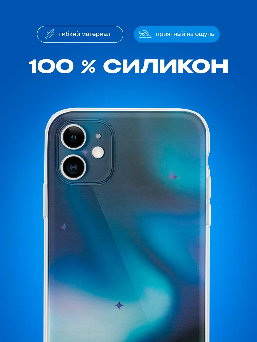 Изображение товара 3 из 4