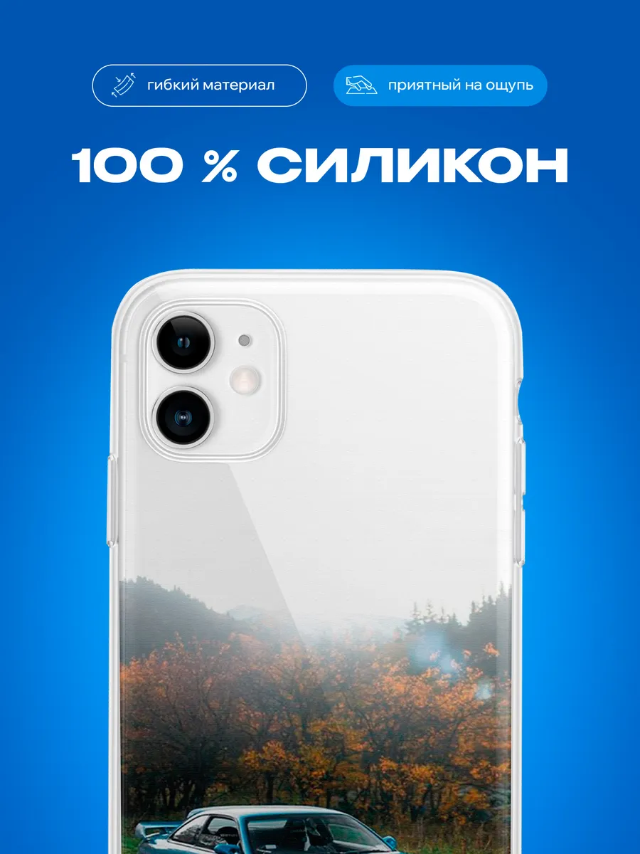 Изображение товара 3 из 4