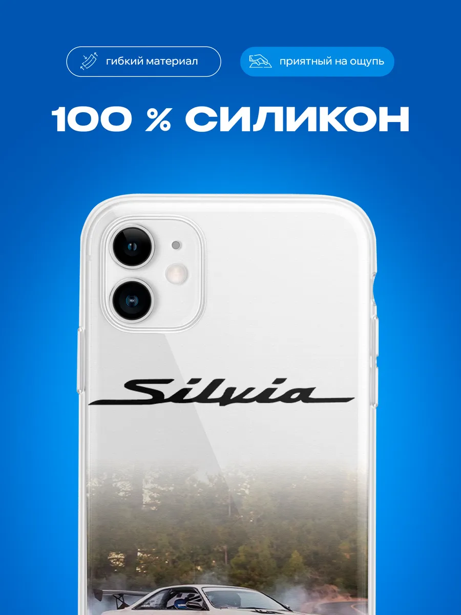 Изображение товара 3 из 4