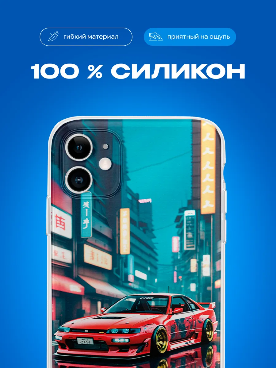 Изображение товара 3 из 4